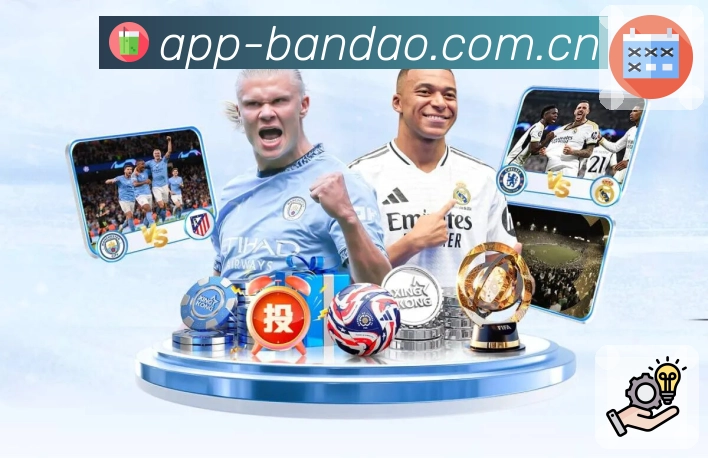 <strong>半岛体育</strong>官方 App 下载二维码