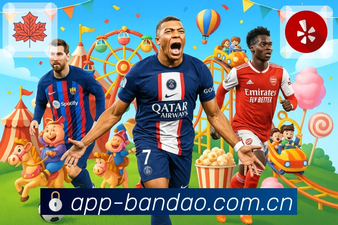 <strong>半岛体育</strong>扫码下载体育竞猜 App