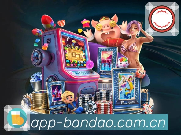 体育投注五大支柱展示