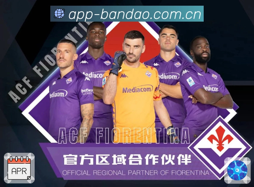 奖项3